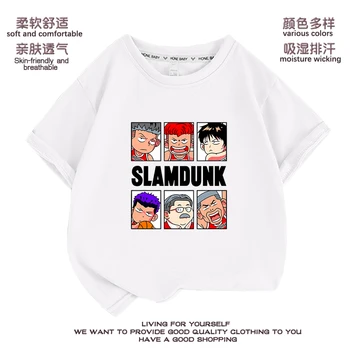 Camiseta de verano de los Niños de dibujos animados de Anime de Slam Dunk Impreso T-shirt de Moda Tops de Manga Corta Camisetas de Ropa para Niños