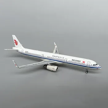 Fundición a presión de 1:400 Escala de Air China Airbus A321 Avión de Pasajeros de la B-1878 Simulación de Aleación Modelo de la Aeronave Estática de la Decoración de la Pantalla