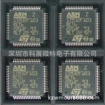 STM32F103RET6 LQFP64 chip Integrado Original Nuevo