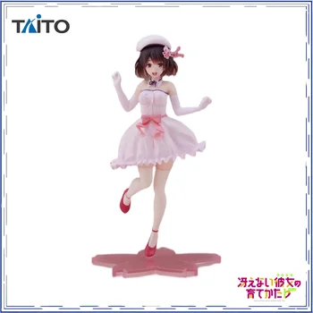 TAITO Coreful El cultivo de forma de la Figura de Acción Megumi Kato falda blanca de Anime Figura originales de la Marca de Diversiones En el Estante