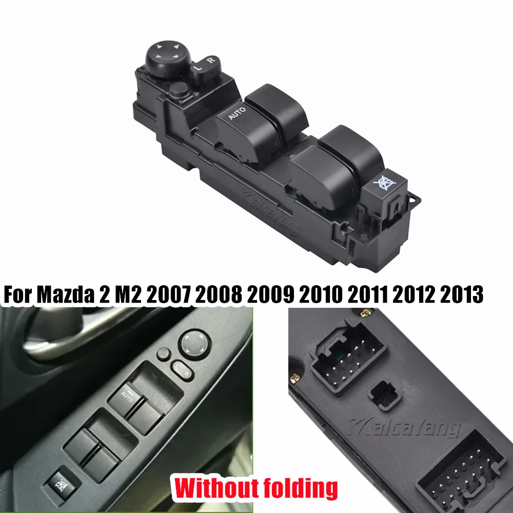 Sin plegable de Energía Eléctrica Maestro Espejo Interruptor de la Torre de Control del Regulador Botón de Coche Para Mazda 2 M2 2007-2013 DF73-66-350B
