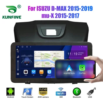 10.33 Pulgadas de Radio de Coche Para el ISUZU D-MAX 2015-2018 2Din Android Octa Core Estéreo del Coche DVD GPS de Navegación Reproductor de QLED Pantalla Carplay