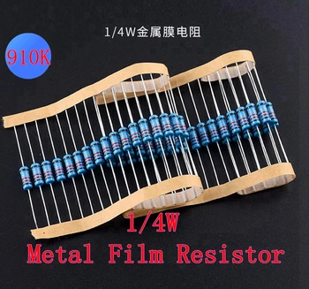 (100pcs) 910K ohm 1/4W Resistor de Película Metálica 910K ohm 0.25 W 1% ROHS