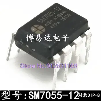 10PCS/LOT SM7055 SM7055-12 DIP-8 IC