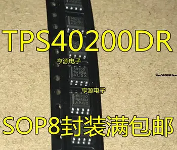 10pieces TPS40200 TPS40200DR 40200 SOP8 Nuevo Original Envío Rápido