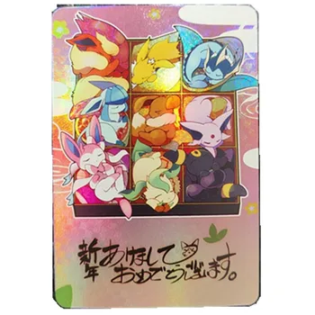 1pcs/set Anime de Pokémon ACG DIY Flash de la Tarjeta de Eevee Sushi Celebración de la Firma de la Tarjeta de Clásicos del Cómic Colección de juegos de la Tarjeta de Regalo de Juguete