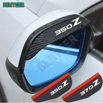 2 piezas de fibra de Carbono de Coche Espejo Retrovisor de la Lluvia de la Ceja de la etiqueta Engomada Para el Nissan 350Z 370Z Accesorios de Automóviles