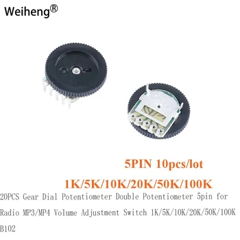 20PCS Engranaje de línea Potenciómetro Doble Potenciómetro 5pin para la Radio MP3MP4 de Ajuste de Volumen, Interruptor de 1K5K10K20K50K100K B102