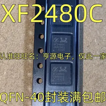 5-10PCS/XF2480C QFN XF2480