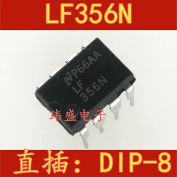 (5 Piezas) LF357N LF356N LF355N LF351N LF398N DIP-8 Nuevos Originales