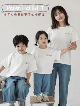 Chicos Carta Impreso T-shirt 2023 Verano Nueva Casual para Niños Suelta la Mitad Superior de la Manga