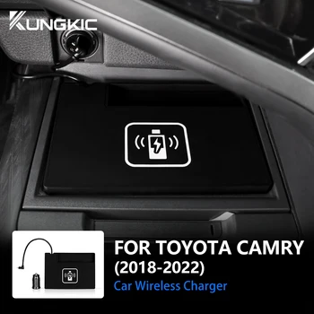 Coche Cargador Inalámbrico para Toyota Camry 2018 2019 2020 2021 2022 Teléfono Móvil de Carga Rápida Titular de 15W Cargador de la Junta de Accesorios