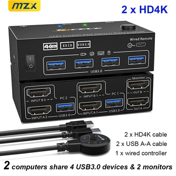 Conmutador KVM de 2 HDMI Compatibles con 4K 60Hz 4 USB 3.0 PC recurso Compartido de Equipo de Doble Monitor Portátil Conmutador Selector de Teclado Ratón para HDMI