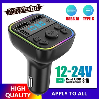 G39 Bluetooth del Coche 5.0 FM Transmisor de Tipo C, de Doble USB 3.1 UN Cargador Rápido de colores de Luz Ambiental manos libres MP3 Modulador Jugador