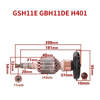 L50 Rotor Accesorios para GSH11E GBH11DE H401 Eléctrico Martillo picador Impacto de Perforación de la Armadura del Rotor de Anclaje de la Bobina de Estator de Reemplazo