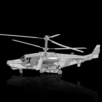 La navidad de los Niños de Regalo 3D de Metal Modelo Montado D21123KA-50 Armadas del Helicóptero