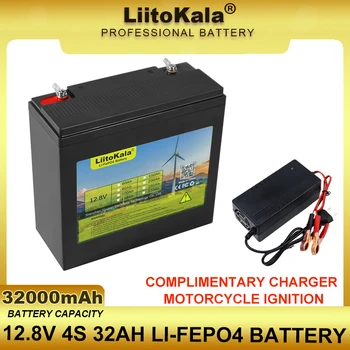 LiitoKala 12.8 V 32 AH LiFePO4 Batería de 12V 14.6 v con BMS Fosfato de Hierro de Litio las Baterías de la Motocicleta de encendido del inversor Solar