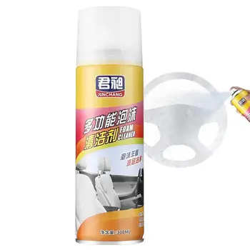 Multiuso Coche Limpiador de Espuma de Protección UV de Espuma Concentrado Limpiador de Agente de Limpieza Para la Eliminación de la Grasa de la Suciedad Auto Leve Mancha