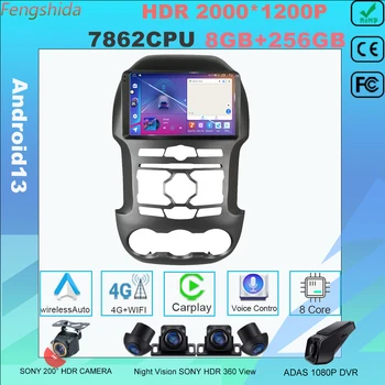 Para Ford Ranger 3 2011 - 2015 Android GPS de Navegación de Audio Carplay IPS 4G 7862 de la CPU de la Radio de Coche de Vídeo, el Reproductor Multimedia No 2din DVD