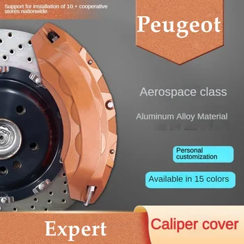 Para Peugeot Expert Coche de la Pinza de Freno de la Cubierta Delantera y Trasera 3D de Metal de Aluminio Kit de Ajuste Deporte 2020