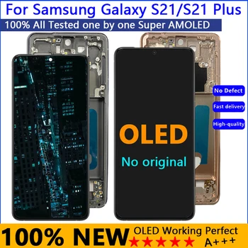 Para Samsung Galaxy S21 G991 con Marco de Pantalla Táctil Digitalizador Para S21 Más 5g LCD G996 G9960 G996F Asamblea