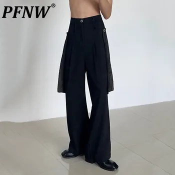 PFNW Nicho de Diseño Vintage Patchwork Hombres del Pantalón del Traje coreano de la Moda Masculina Casual Ancho de la Pierna de los Pantalones de Otoño de Moda 2023 Nueva 28W1246