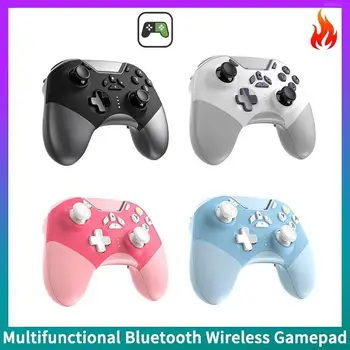 RGB Multifuncional Inalámbrica Bluetooth Gamepad Apoyo Somatosensorial Vibración Para NS Switch Pro,XBox,Windows,IOS,Android,TV,PC