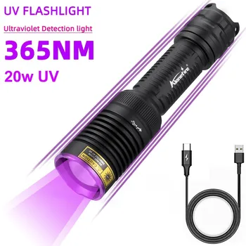 Ultra brillante UV puede centrarse 365nm luz violeta 21700 tipo de batería c carga de billetes de lucha contra la falsificación de identificación de luz