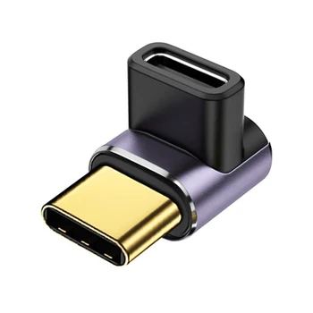 USB Adaptador de 90 Grados Magnéticos Up & Down Tipo C Extensor de 40 gbps de 100w de Carga Rápida de Tipo C Macho 594A