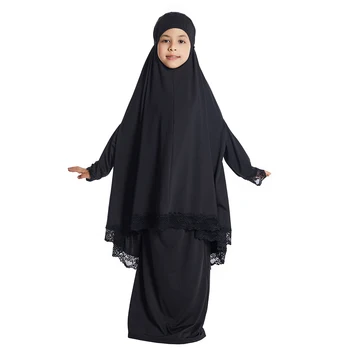 Étnico musulmán Niñas de Cuatro Temporadas de Desgaste con Capucha de Color Sólido de Encaje Hijabs Abaya Túnica de mangas y Tobillo Longitud de Falda de Tubo de Dos Piezas Traje